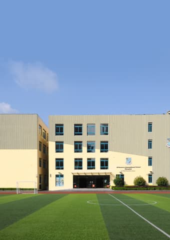 Campus of the top international school in Shanghai