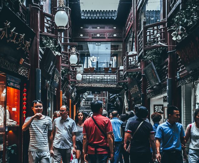 Chenghuang Temple Shopping District City God Temple in Shanghai