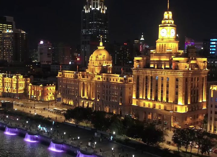 The Bund in Shanghai China
