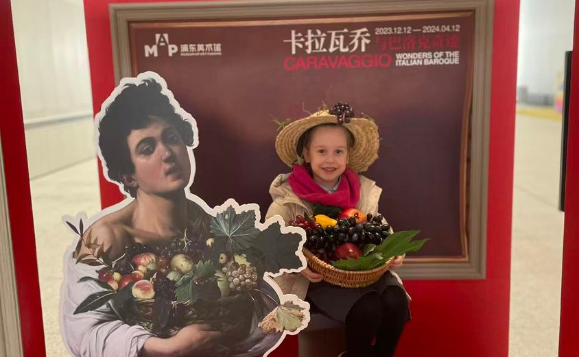 9cac736af666376032a98cd8350e3a4