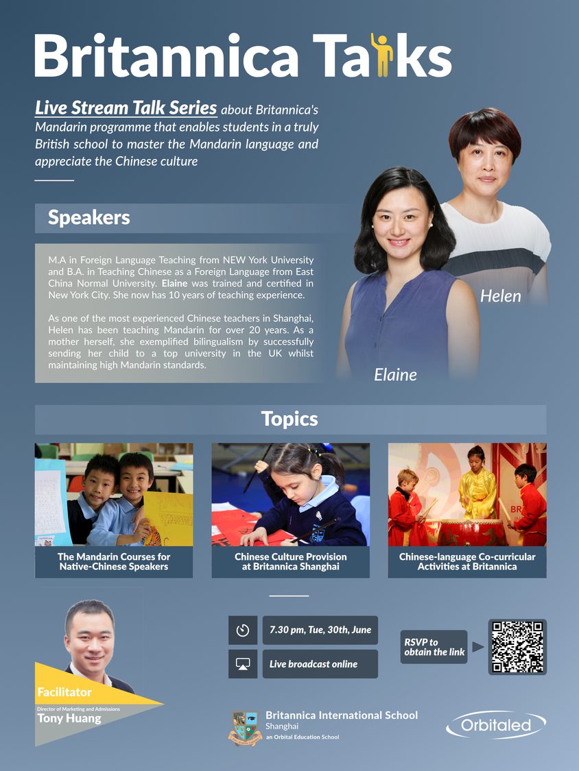 Britannica Talks eng website