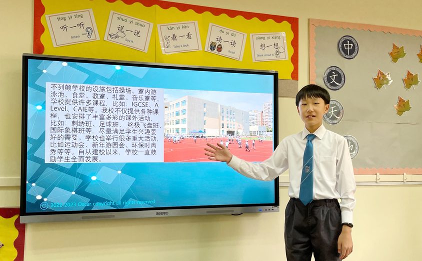 微信图片 20221013091718