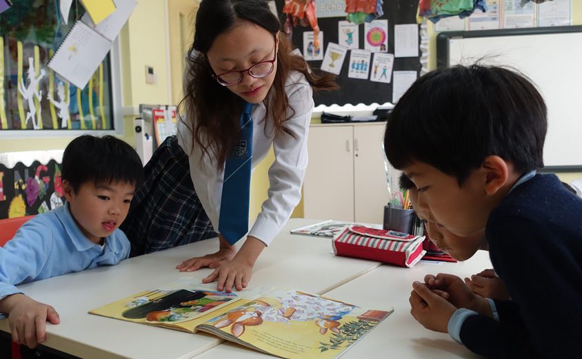 2018 Britannica book week 2