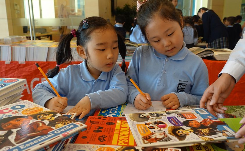 2018 Britannica book week 7