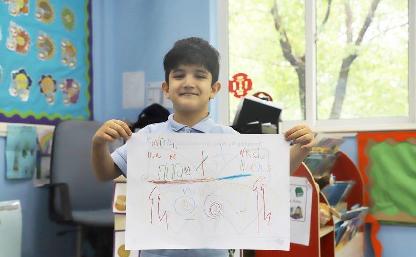 Britannica EYFS 4 3rd July