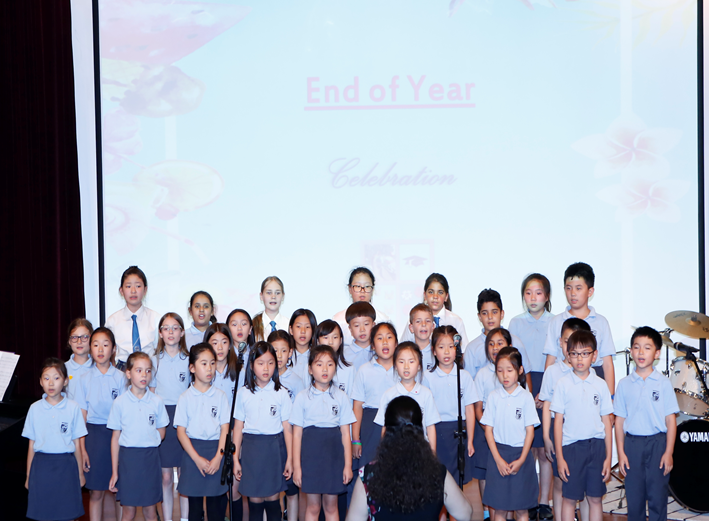 Britannica End of Year Celebration 5