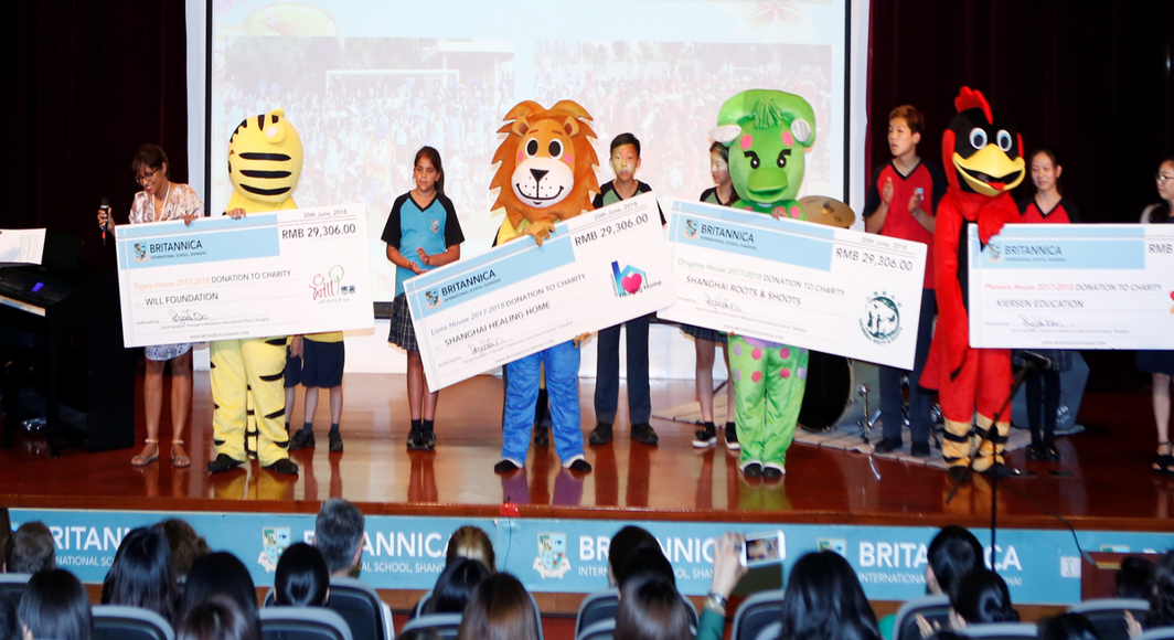 Britannica End of Year Celebration