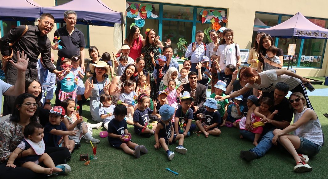 Britannica Island Party Paradise PN