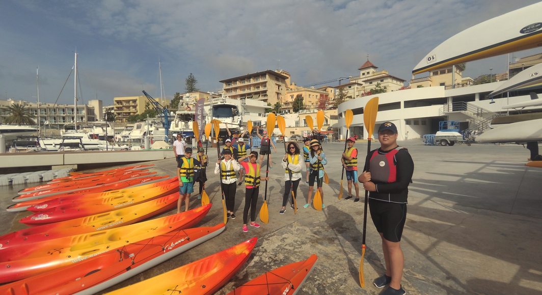 Britannica Mallorca 44