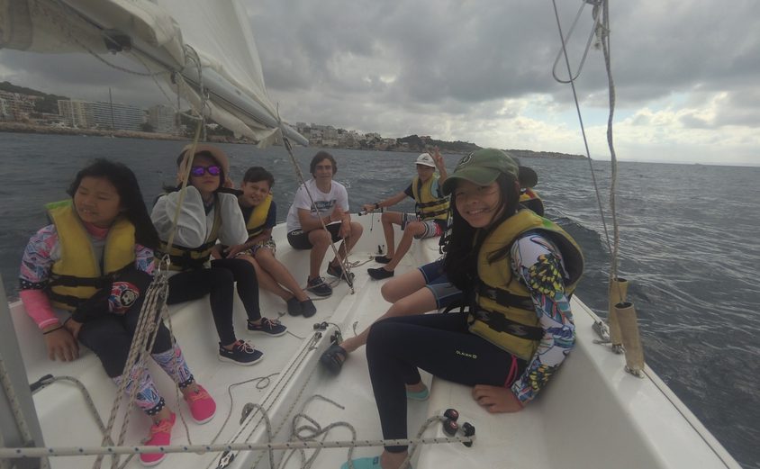 Britannica Mallorca 92