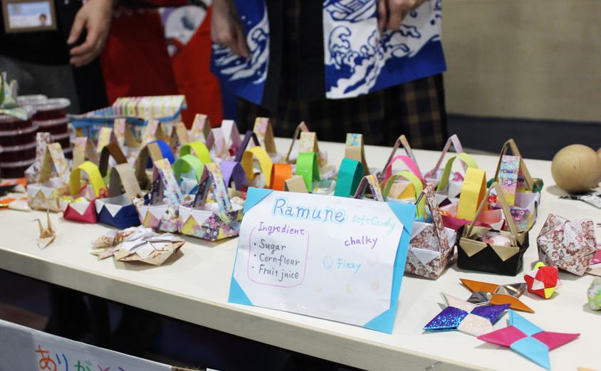 Britannica Mother Language Day 16