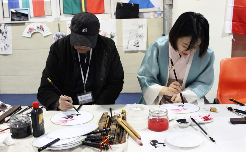 Britannica Mother Language Day 18