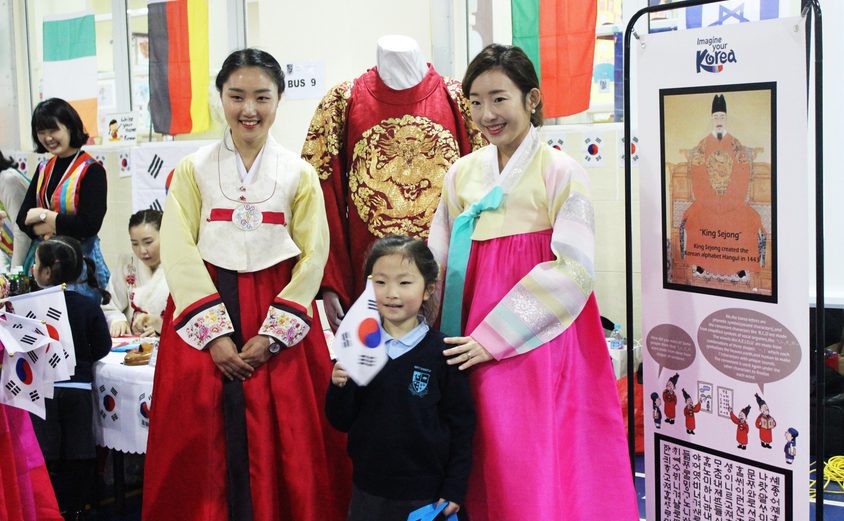 Britannica Mother Language Day 19