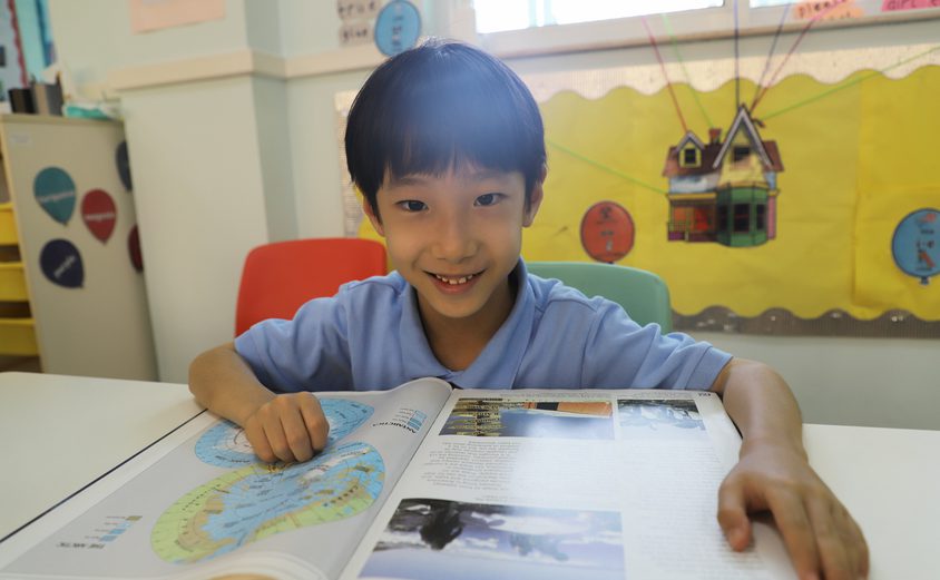 Britannica Primary 2 3rd July