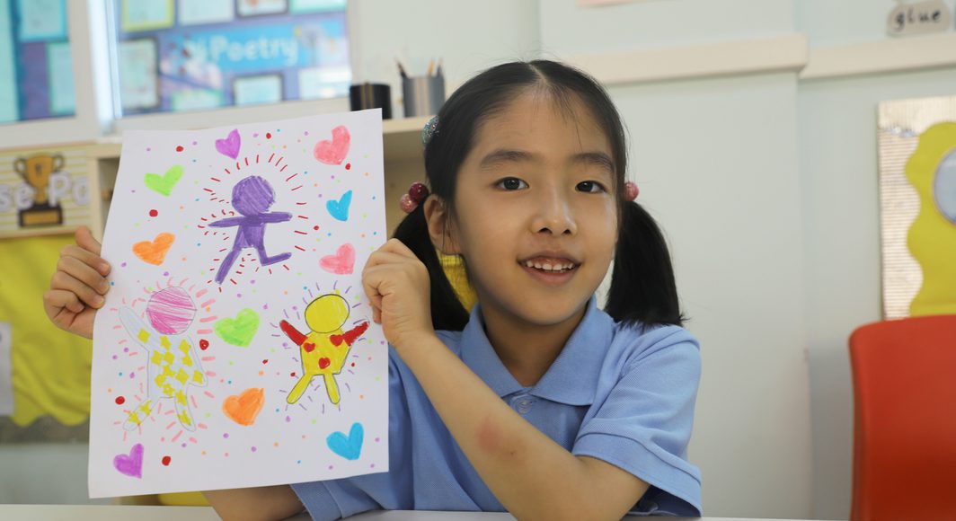 Britannica Primary 5 3rd July