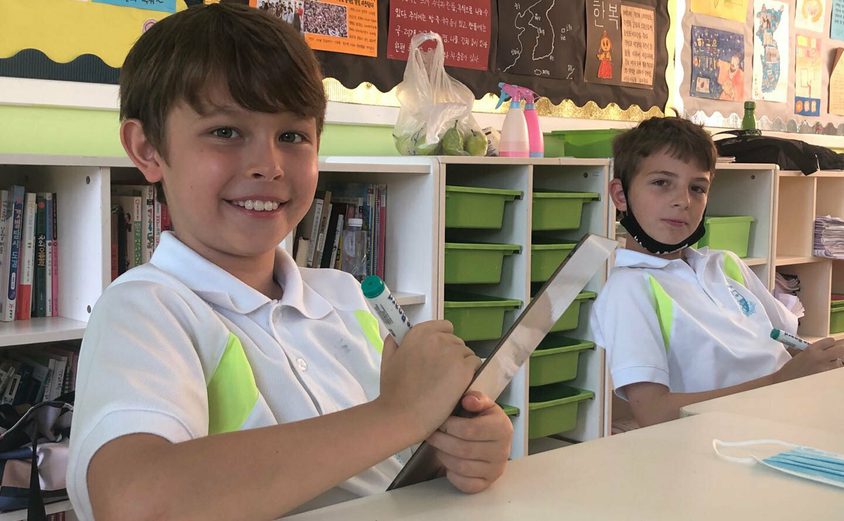 Britannica Primary 7 3rd July