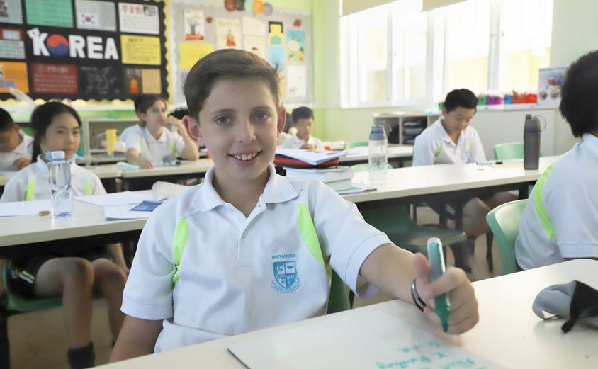 Britannica Primary 8 3rd July