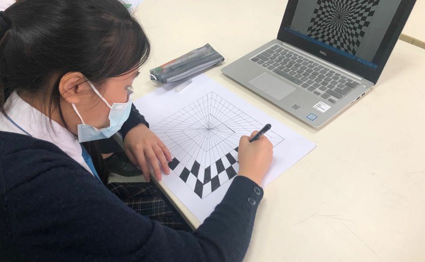 Britannica Secondary 3rd July 1