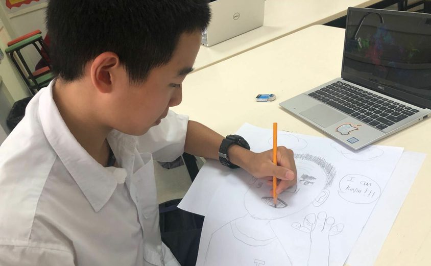 Britannica Secondary 3rd July 2