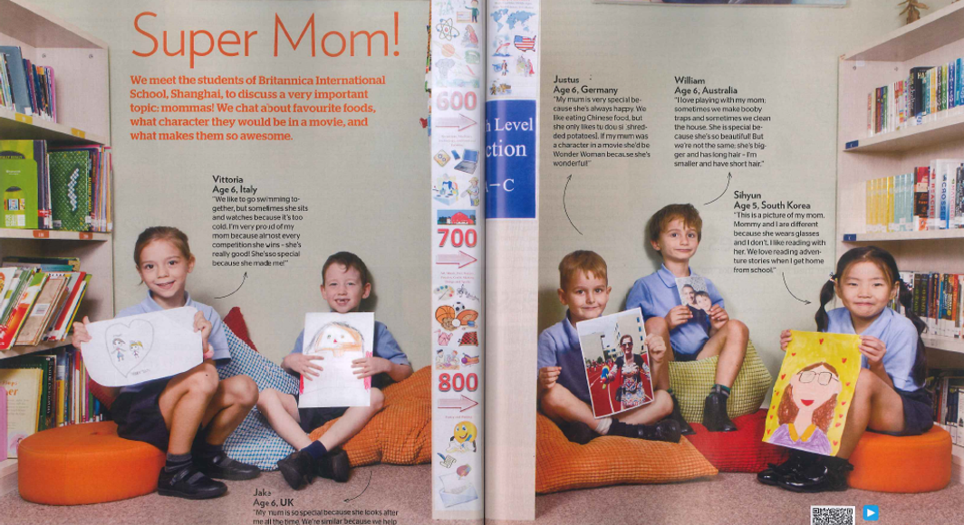 Britannica Student Interview 02