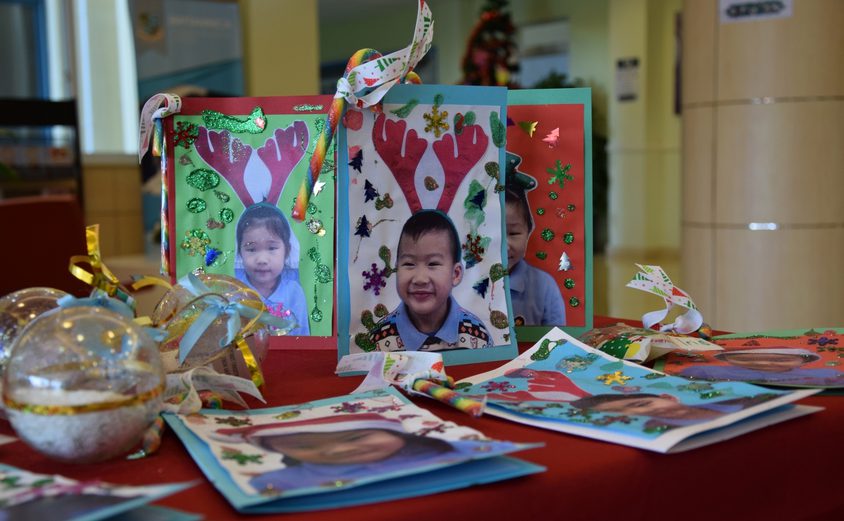 Britannica Winter Concert 1