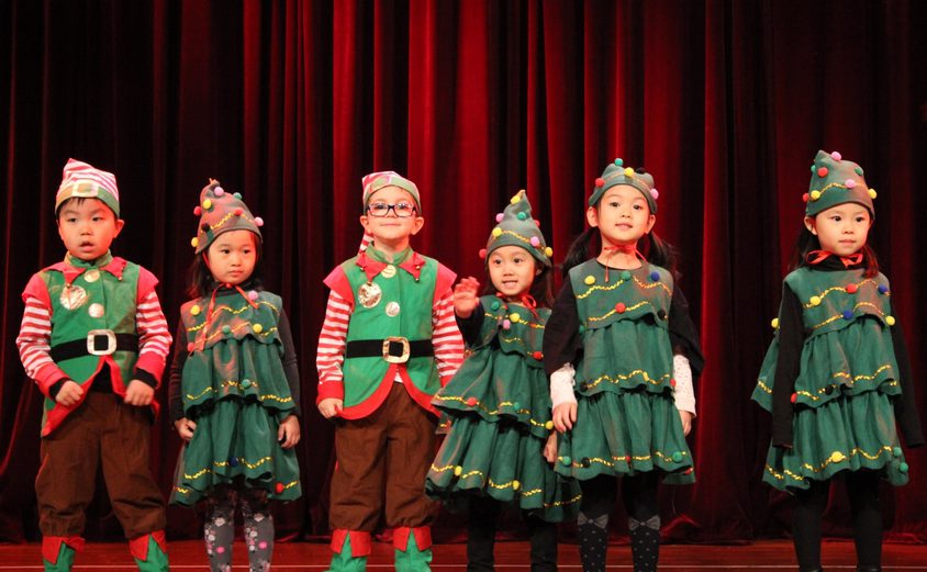 Britannica Winter Concert 2