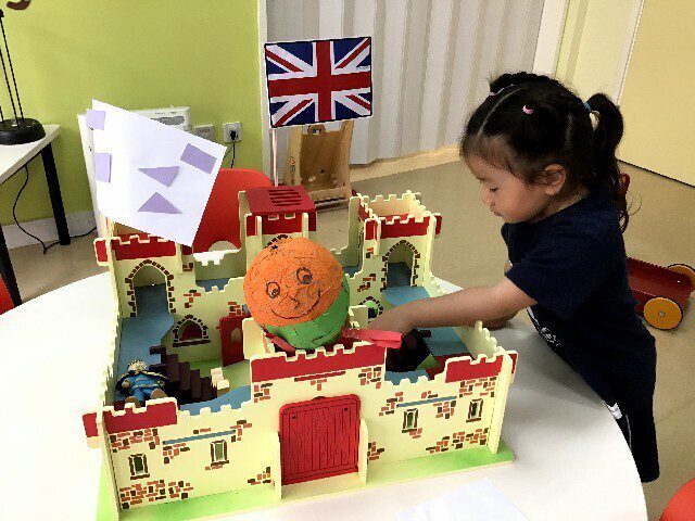 EYFS 12th June 2020 15