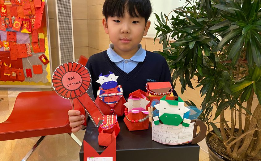 KS1 1st Prize Roy Lee