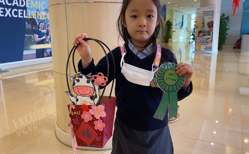 KS1 2nd Prize Bona Kim