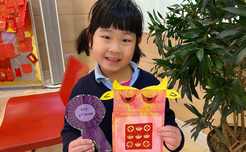 KS1 3rd Prize Arianna Lim