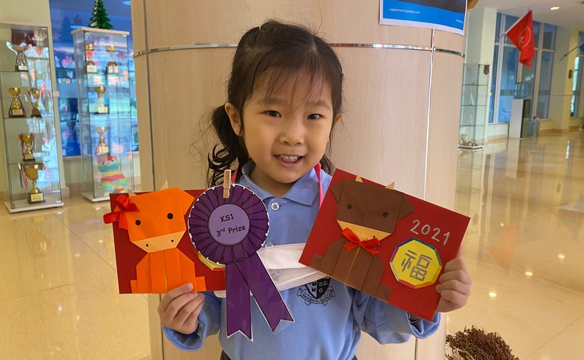 KS1 3rd Prize Selena Yun