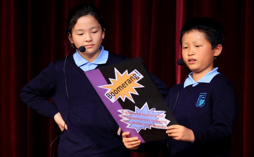 KS2 Boomerang 2018 2