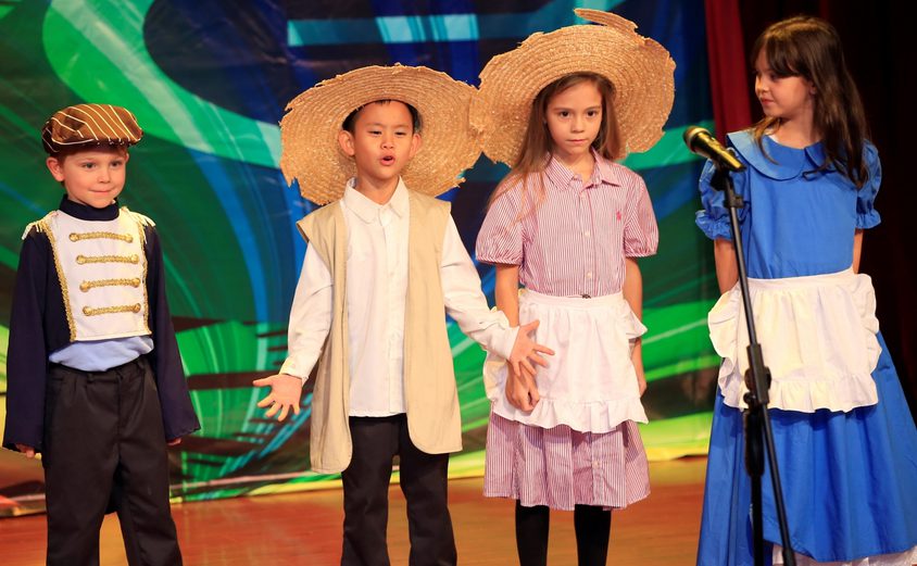 KS2 Boomerang 2018 7