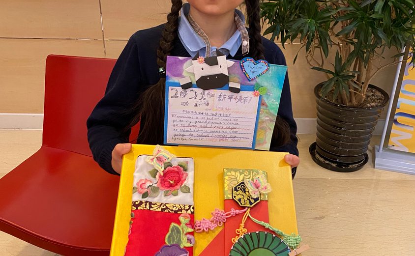 KS2 2nd Prize Lucy Lee