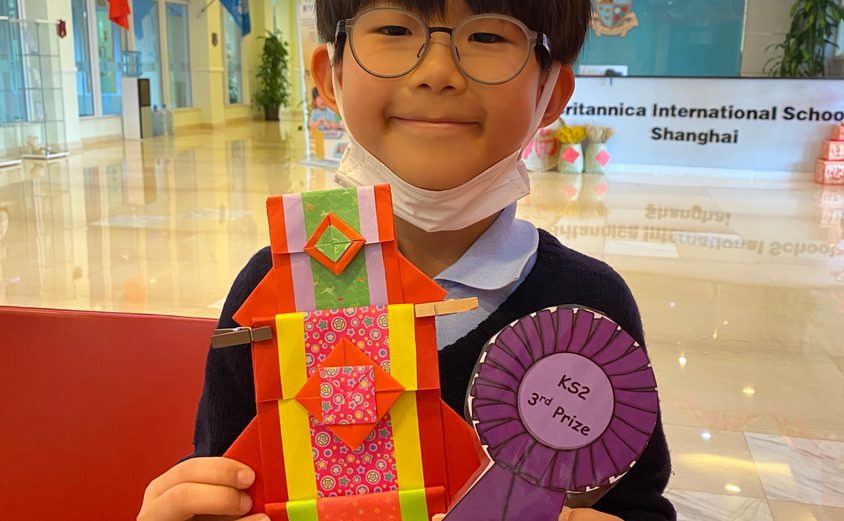 KS2 3rd Prize Kevin Yu