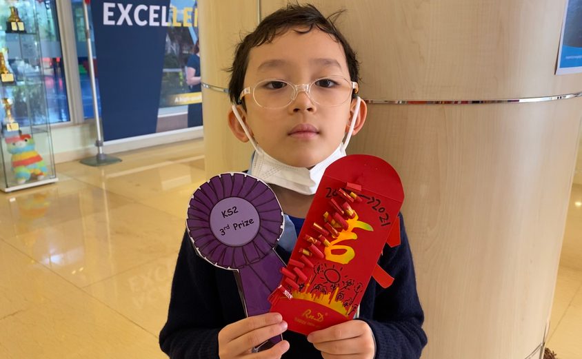 KS2 3rd Prize Victor