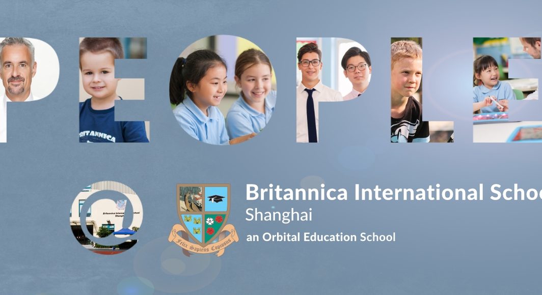 PEOPLE Britannica 201920