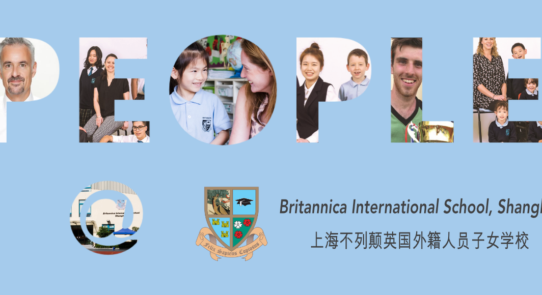 PEOPLE Britannica