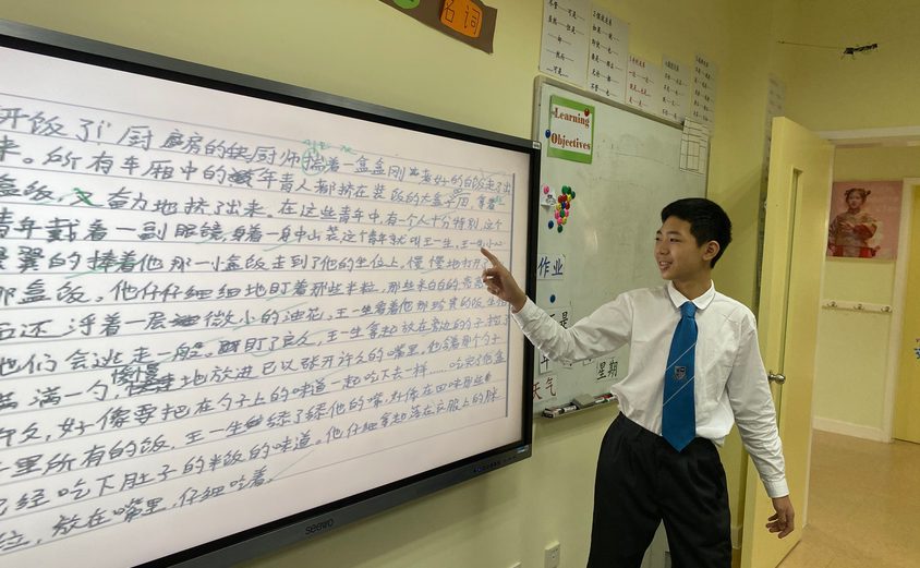 We Chat Image 20201106102806