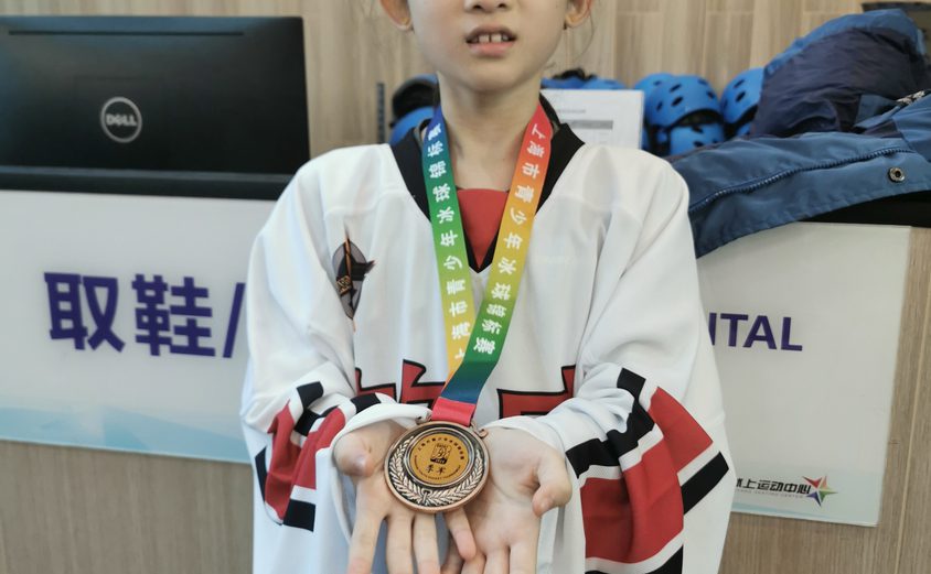 We Chat Image 20201124083748