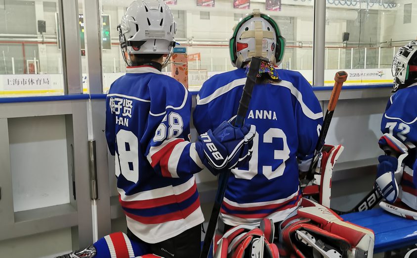 We Chat Image 202011240837483