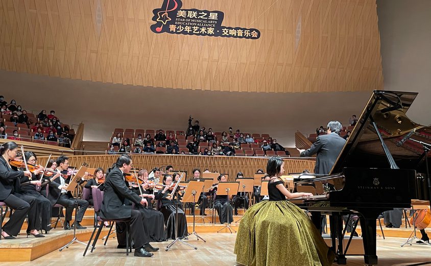 We Chat Image 202104261041113