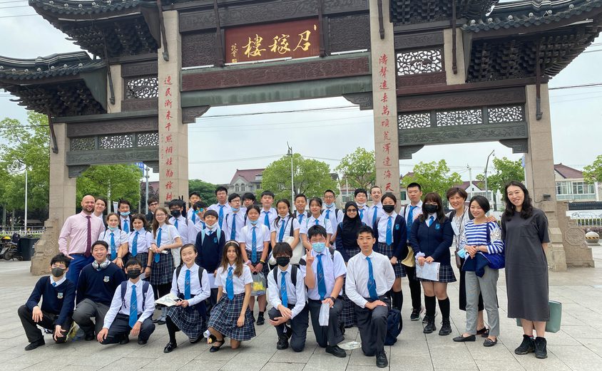 We Chat Image 20210607165117