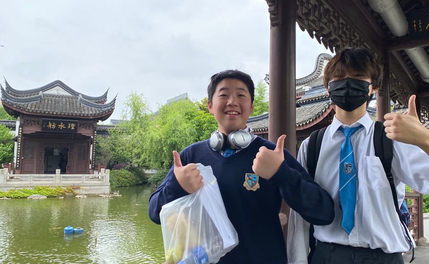 We Chat Image 20210607165130