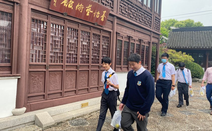 We Chat Image 20210607165135