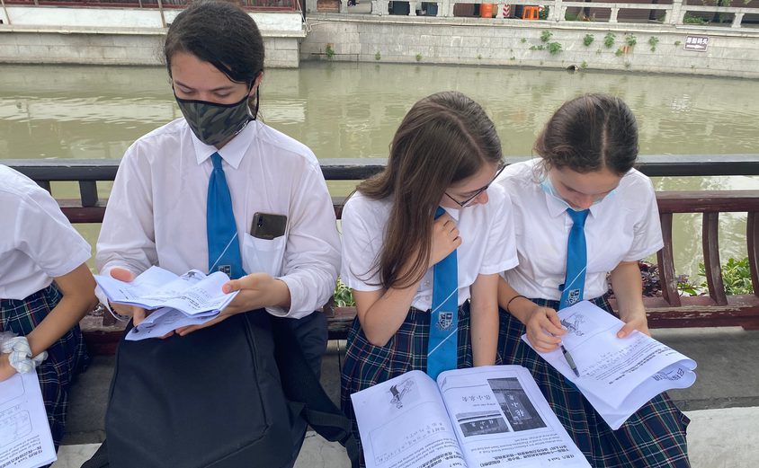 We Chat Image 20210607165202