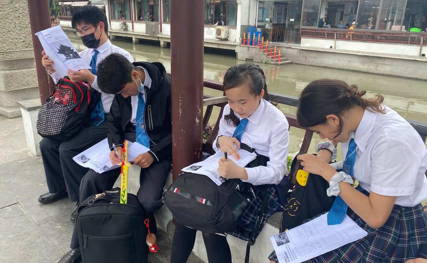 We Chat Image 20210607165206