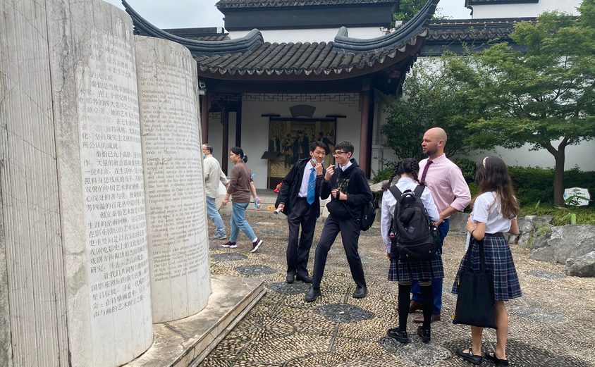 We Chat Image 20210607165241