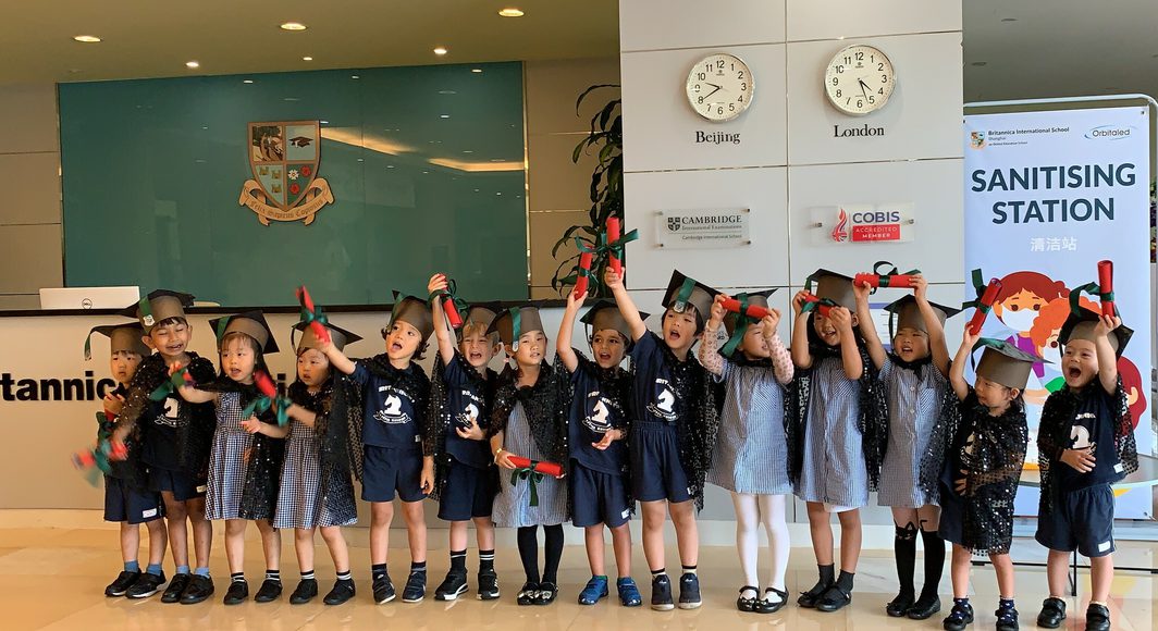 We Chat Image 20210702103717