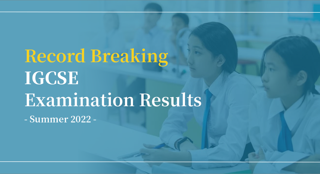 We Chat Image 20220823171041